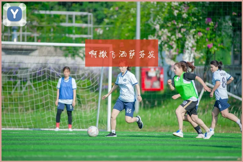 中超冬季转会窗口：重磅交易一览_20260526143607